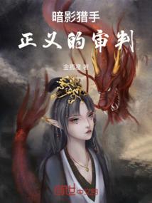 千悦之如画江山景