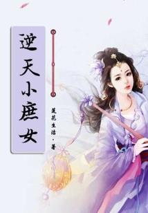 剑界I