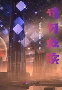 拉龙不夜楼