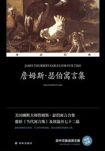 界中异仙