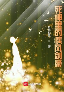 三千镜缘