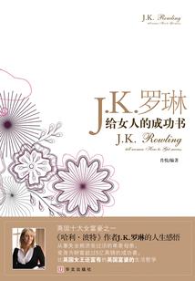 黑暗回响