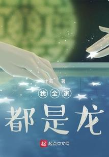 战神竞技场