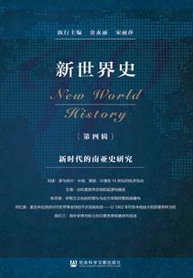 教师饭堂