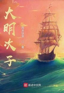 女神逆袭攻略
