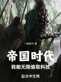 小鸡吃米图