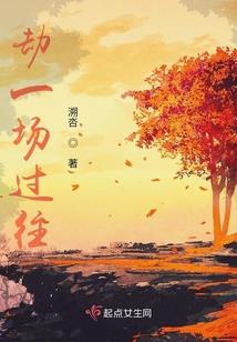 墨如栀子