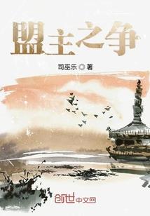 海贼王之霸王色武绝