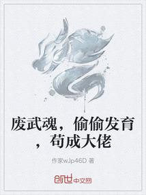 恐怖游戏乐园