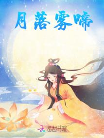 我就是个小法师