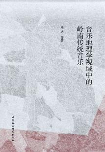 天地英雄气