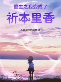 超级玩家生活