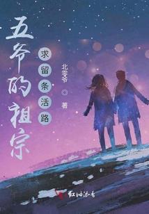 许你一世安逸