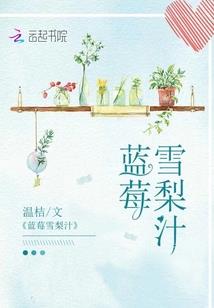 灵闻异事录