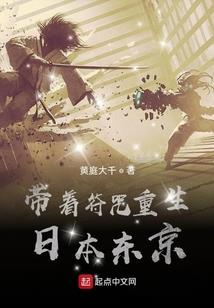 米菲的世界