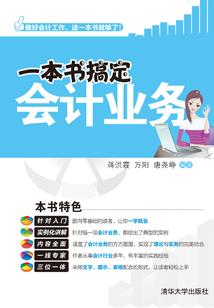 卿心殇