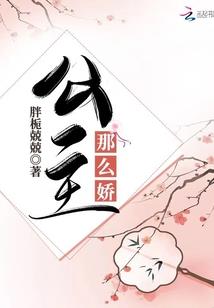 习，喜，戏