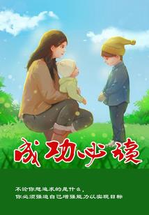 重生之RC系统