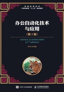 一代玩主