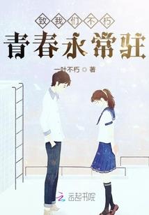 明天一二三