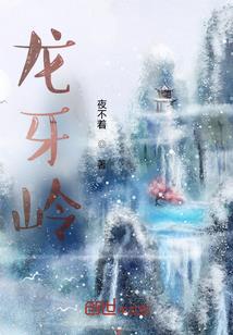 高考零分，开局研发AI天网！