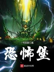 凡 祖