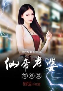 领域之巅