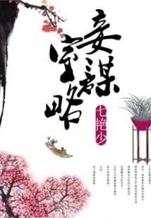 风龙与火龙