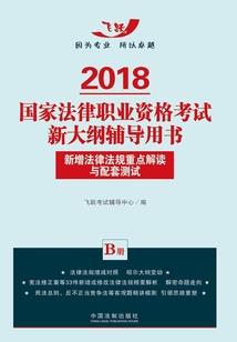 斗破再出