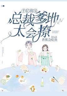 九阴绝学之孤寒天地