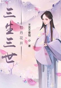 等一下我们说说曾经