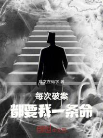 燕国无双