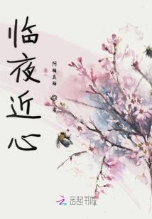 吞天神帝