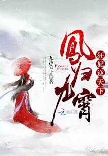 博物馆战记