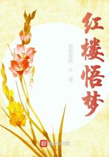 战心征途