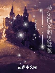 龙翔大帝