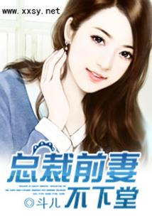 既来之之探寻