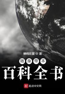 浮沉世界