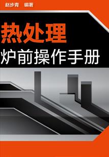 莫莉