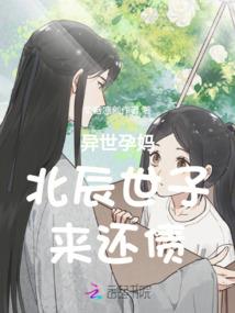 你们这些人啊