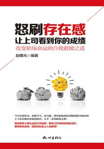 赵太太我们好好谈谈
