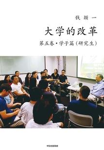 快穿之倩笑勾魂