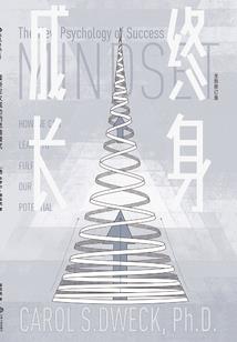 峰 魂
