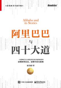 孤城见习师