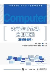 新纪元破晓
