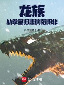 我叫河小白