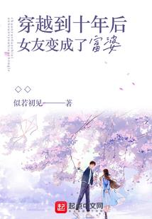 月影燕云