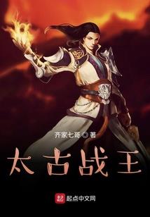 痞子无敌