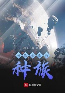 末世求生之挣扎