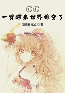 魂之旅